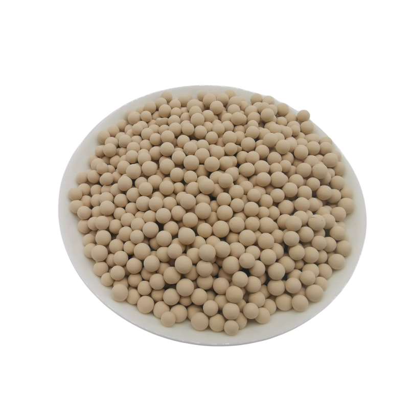 1712471496345726.png 分子篩2024040701 (2).png